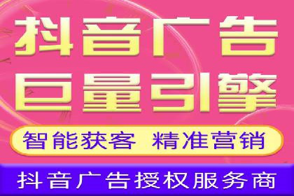 百度竞价代运营全解析：从入门到精通的实战经验